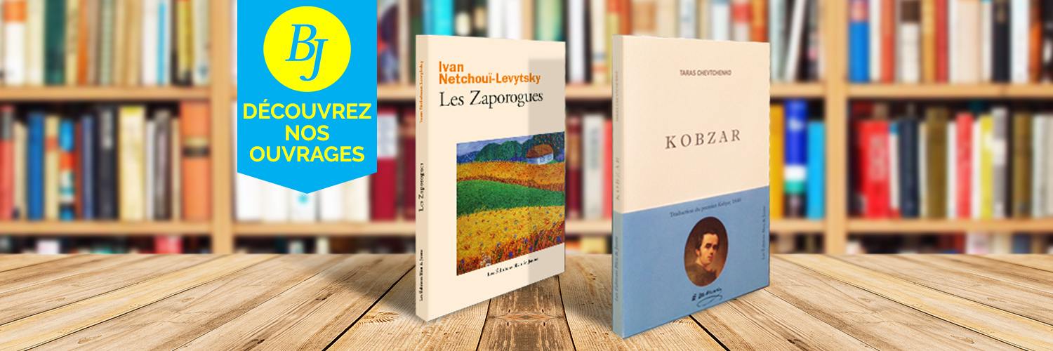 Editions bleu et Jaune librairie en ligne