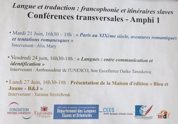 conférence_Poitiers_2016