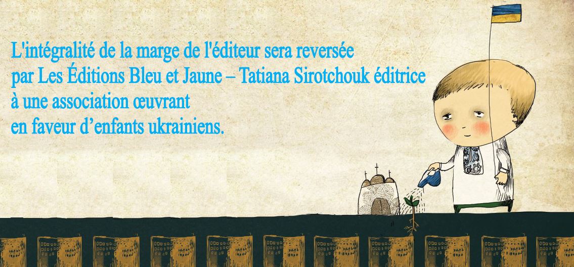 Recension du livre « Conte sur Maïdan » dans le mensuel « La Parole ukrainienne» (1er janvier 2017, p. 7) 1 You are currently viewing Recension du livre « Conte sur Maïdan » dans le mensuel « La Parole ukrainienne» (1er janvier 2017, p. 7)
