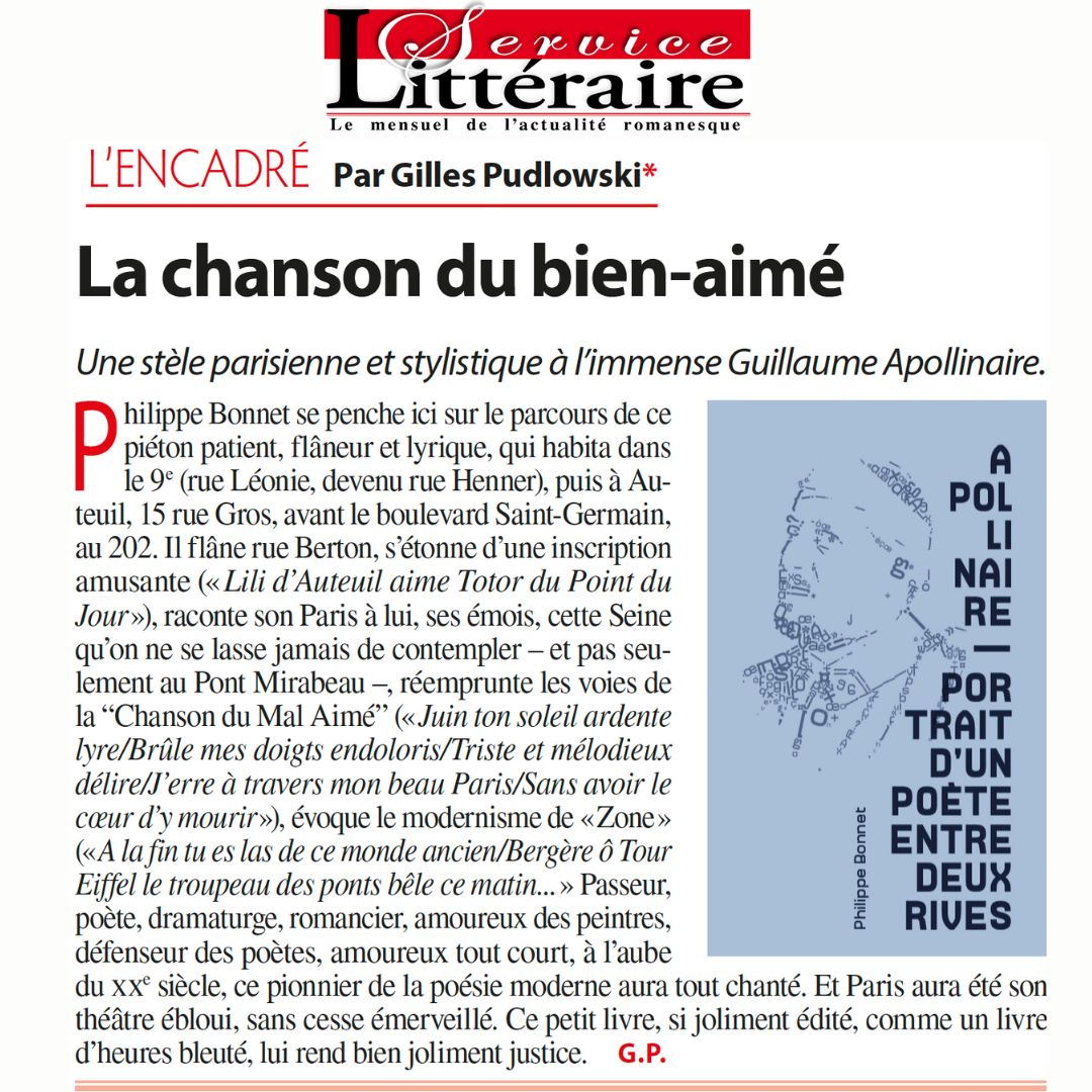 Service Littéraire - La chanson du bien-aimé 1 You are currently viewing Service Littéraire – La chanson du bien-aimé