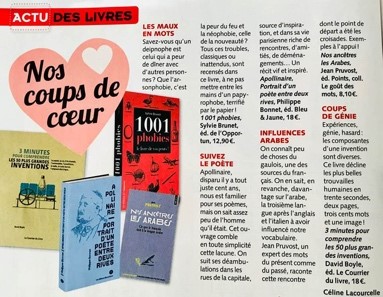 You are currently viewing Actu des livres : nos coups de cœur (par Céline Lacourcelle, Femme Actuelle Jeux)